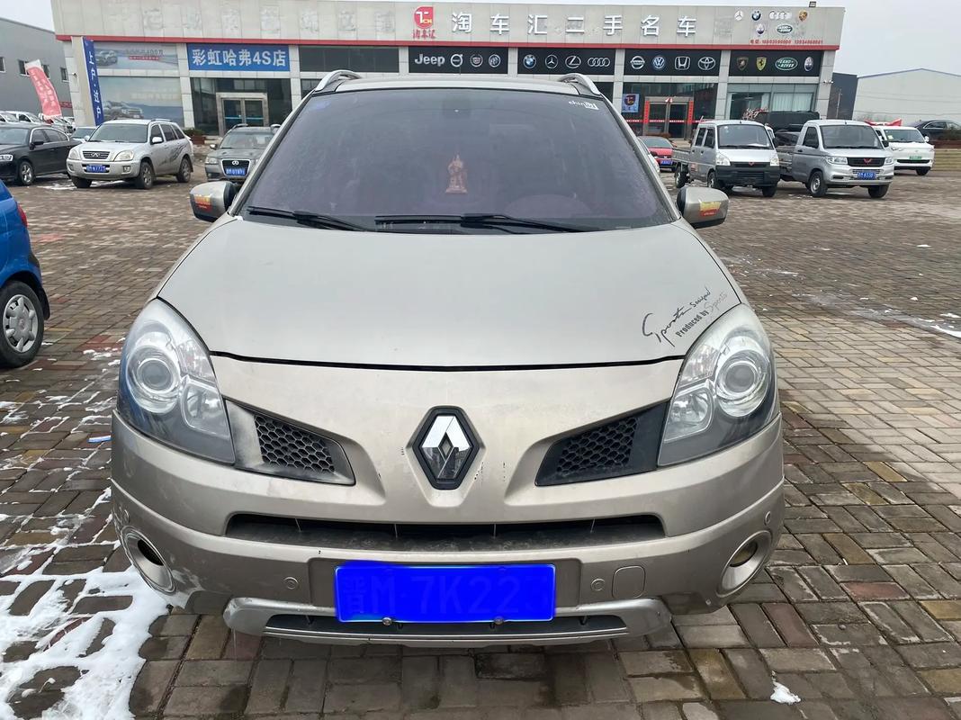 佛山139日产汽车与雷诺的合作，哈弗的低能耗柴油动力技术